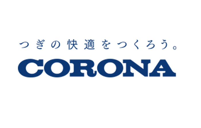 CORONA(コロナ)