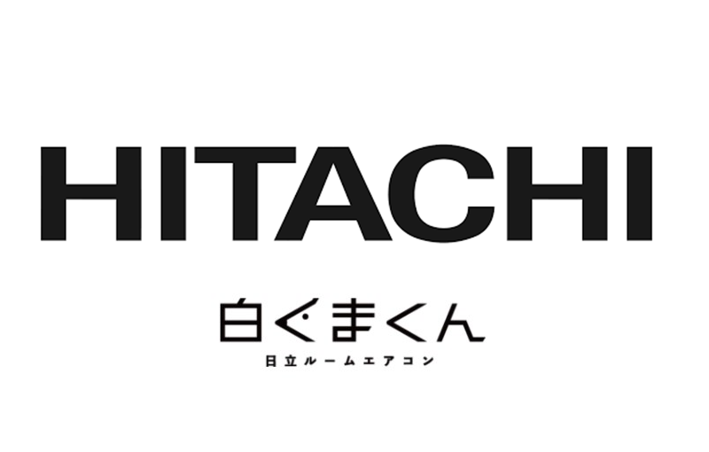 HITACHI(日立)