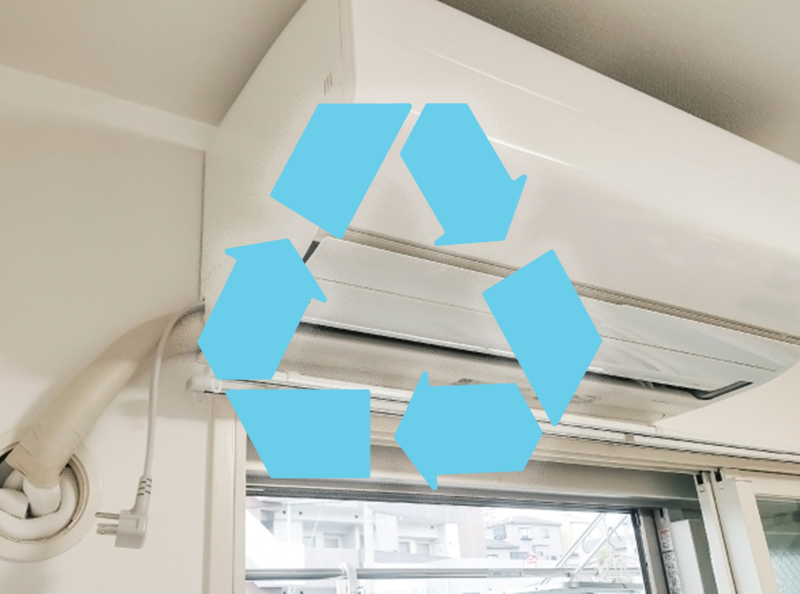 札幌エアコンの引き下げ作業